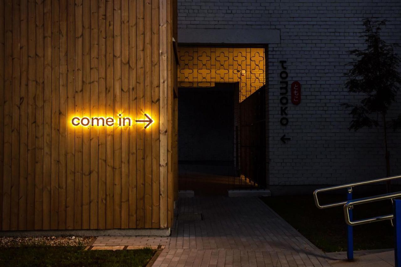 Tech Spa Coliving&Coworking Spaces Druskininkai Luaran gambar